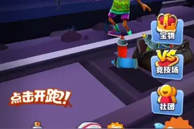 我好逊视频封面