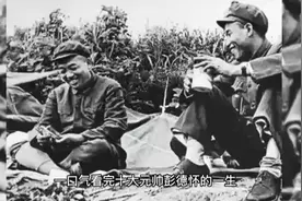 彭德怀元帅的一生视频封面