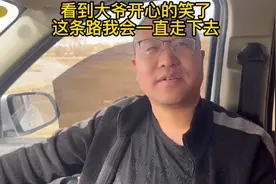 给手脚变形大爷取肉刺