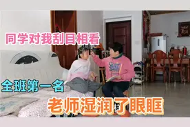 8岁侄女作文“我的偶像”，震惊全校，老师夸赞，同学羡慕不已视频封面