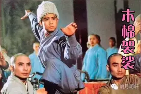 1985年上映的电影《木棉袈裟》主题歌徐小明粤语版比国语更有激情视频封面