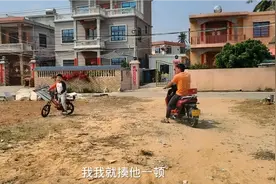 老公煮早餐忘记关火险酿祸，阿瑞气急败坏教育爸爸幸亏发现及时啊视频封面