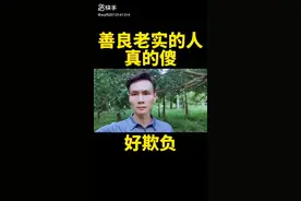 今天是我们一起努力学习中文字幕翻译过来就是为了完成使命召唤现视频封面