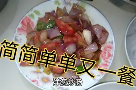 老话说的好干不干三顿饭，宝妈别的不说一天三顿饭必须要做视频封面