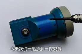 高频头内部是个什么样？能收110套电视节目，今天拆解一探视频封面
