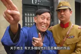 大地主刘文彩：一个受人尊敬的乡村士绅，还是人人喊打的大恶霸？视频封面