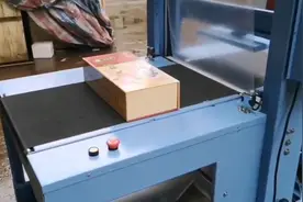 礼品盒，泡沫箱快速打包方案。分切热收缩机视频封面