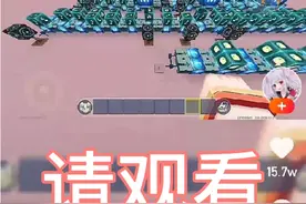 快手观看视频视频封面
