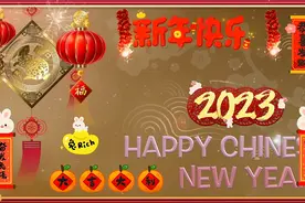 濃濃新年气氛,怀舊新春贺年歌是必不可少!视频封面