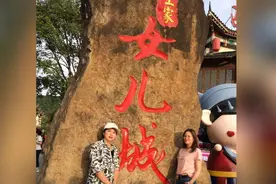 湖北恩施土家族女儿城被誉为“世间男子无二心！天下女儿第一城”视频封面