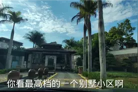 弥勒湖泉银座高档小区第一次进入，环境不错，只有一套在售了呢视频封面