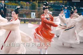 女声歌曲《凤舞九天》，你龙飞我凤舞，一生一世逍遥二仙。视频封面