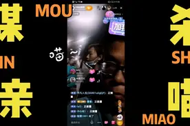 小峰和开封热心市民视频封面