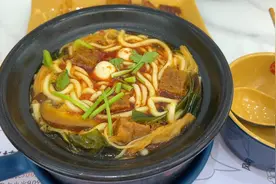 很庆幸有随手记录的习惯   emo的时候会发现生活还是很美好的视频封面