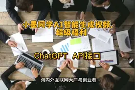 曾经的美好回忆是你奋斗的力量！视频封面