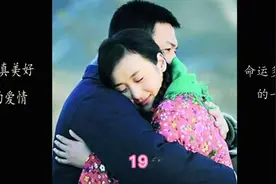 真相浮出水面，善恶终有报视频封面
