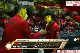 正播11月17日乒乓球亚洲杯，3-11，4-11！林高远竟然0-2落后！视频封面