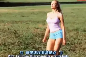 男人的万能遥控器竟可以控制她，不可思议啊视频封面