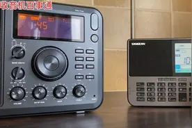 实测伊顿ELITE FIELD  山进909X2 那个好？视频封面