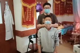 小帅哥下颌骨有点紊乱，刘阁大夫正骨针灸快速解决!视频封面