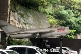 我在重庆：走进建川博物馆，各种抗战文物反映出胜利来之不易！视频封面