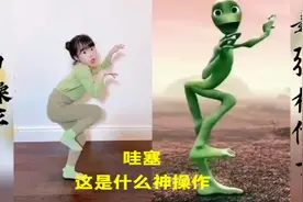 盘点全网萌娃搞笑合集，人类幼崽的奇葩舞姿，你学会了吗视频封面