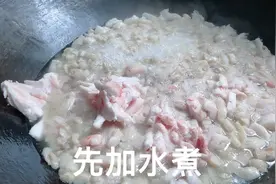 这样熬猪油，放三年都不变味，不变色，喜欢吃猪油的可以试试呦视频封面