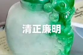 清代翡翠鼻烟壶欣赏视频封面