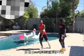麦迪当年35秒13分，火箭绝杀马刺有多轰动？科比这回答太逗了。视频封面