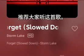 王叶七专属视频封面