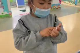 小妞输液记。哦耶！满满的都是演技视频封面