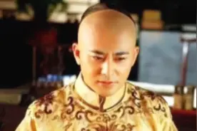 盘点历史上最惨的四位太子视频封面