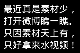 #荒野乱斗英雄图片-----以下图片均来自于微博视频封面