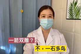 糖尿病人服用二甲双胍，联合维生素B12使用，一箭双雕！