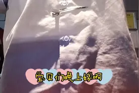 在电影院打工的一天🎦，好无聊啊