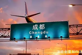 成华区工学学士雷明艳遇文学学士陈枢，成都热了，两人工作却凉了视频封面