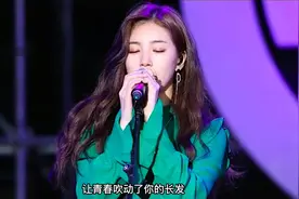 又一首老歌翻唱好听的女声版“追梦人”干净空灵的嗓音，百听不厌视频封面
