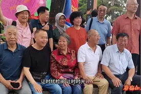 《知青的楷模—王农、萧芸》陕西知青上山下乡五十五周年纪念活动视频封面