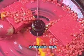 真心话大冒险，怕的别来视频封面
