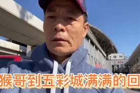 沧海桑田世事变迁，曾经的繁华如今已落寞，怀念年轻努力时的自己视频封面