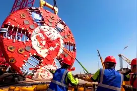珠海大桥海底隧道视频封面