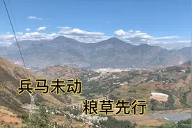 清初吴三桂为何能在云南造反，原来当时中国最大铜矿在这里！视频封面