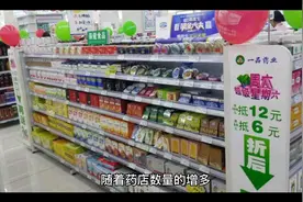 红霉素软膏的使用，这些注意事项，建议还是了解一下视频封面