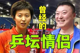 白杨，因马琳被开除国家队，如今怎样了？马琳前妻深夜发文诉痛苦视频封面