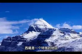 每天讲一个国内城市人文历史风土人情旅游景点之西藏视频封面