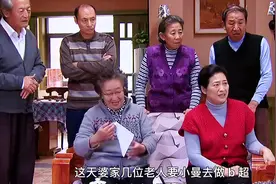 婆婆以为儿媳生了个女孩，竟怂恿儿子离婚视频封面