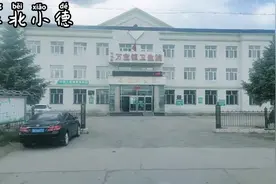 带大家去看看黑龙江省哈尔滨市松北区万宝镇的街景，这个镇真不小视频封面