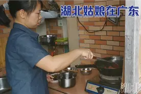 老公说：家里有个会做饭的老婆真好，再也不用吃盒饭了，幸福视频封面