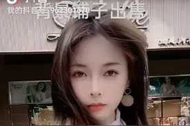 地震时穿衣服吗.视频封面