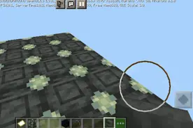 基岩版1.19的强化深板岩这么难挖！！硬度肯定100吧！视频封面